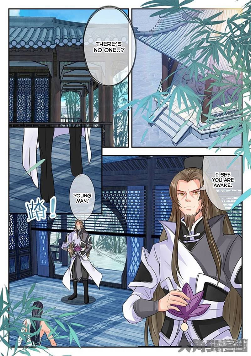Read Stellar Transformations EN Manga Online