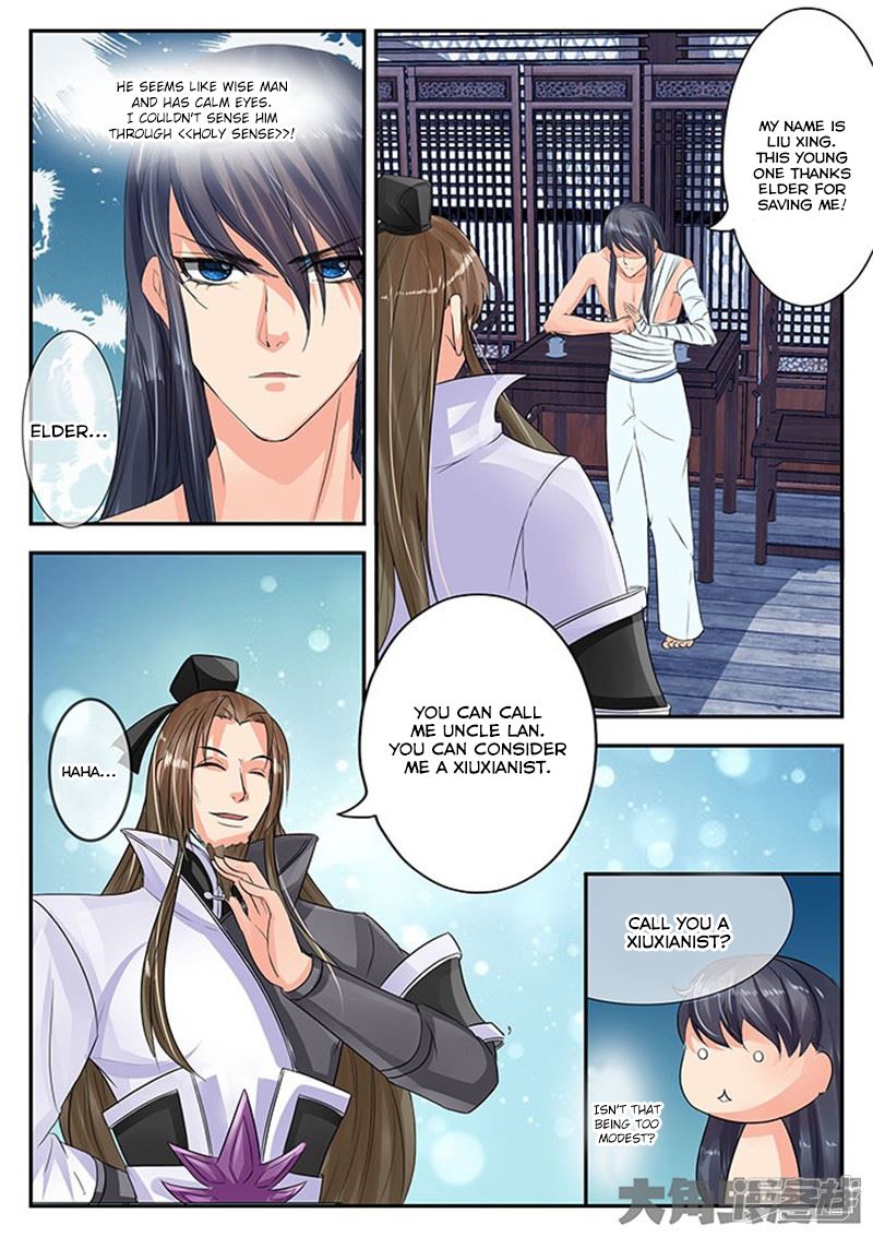 Read Stellar Transformations EN Manga Online