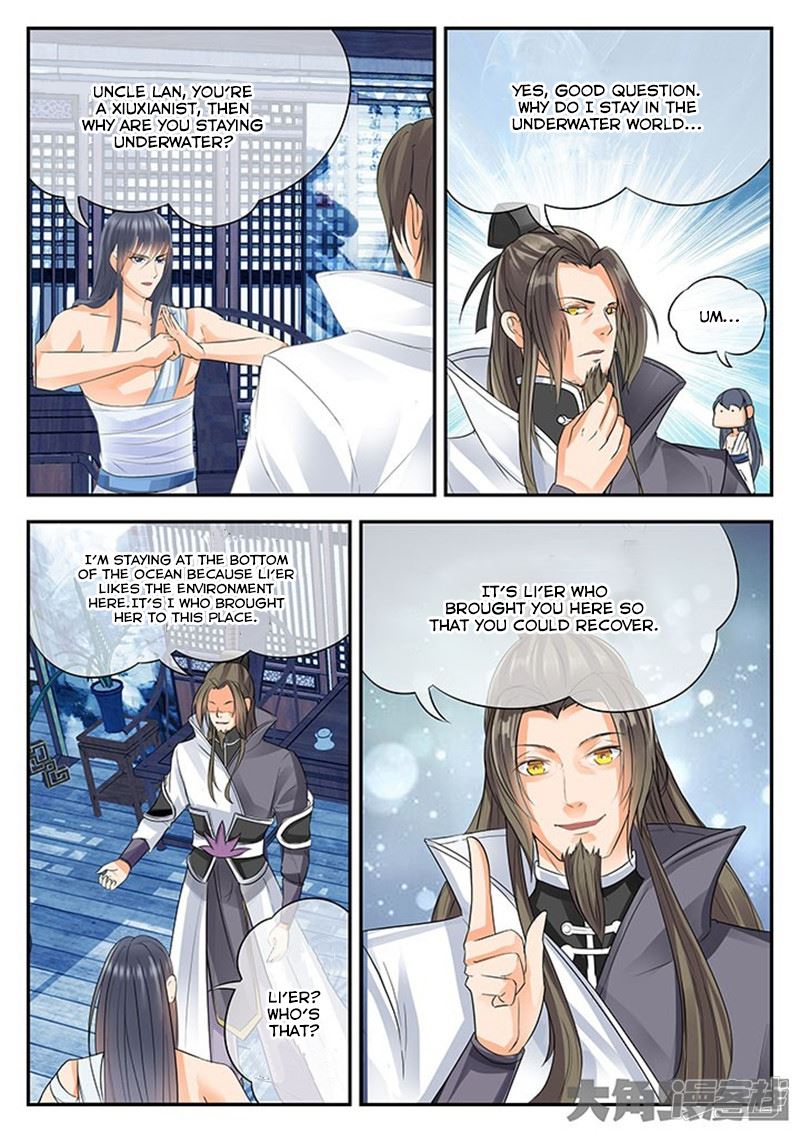 Read Stellar Transformations EN Manga Online