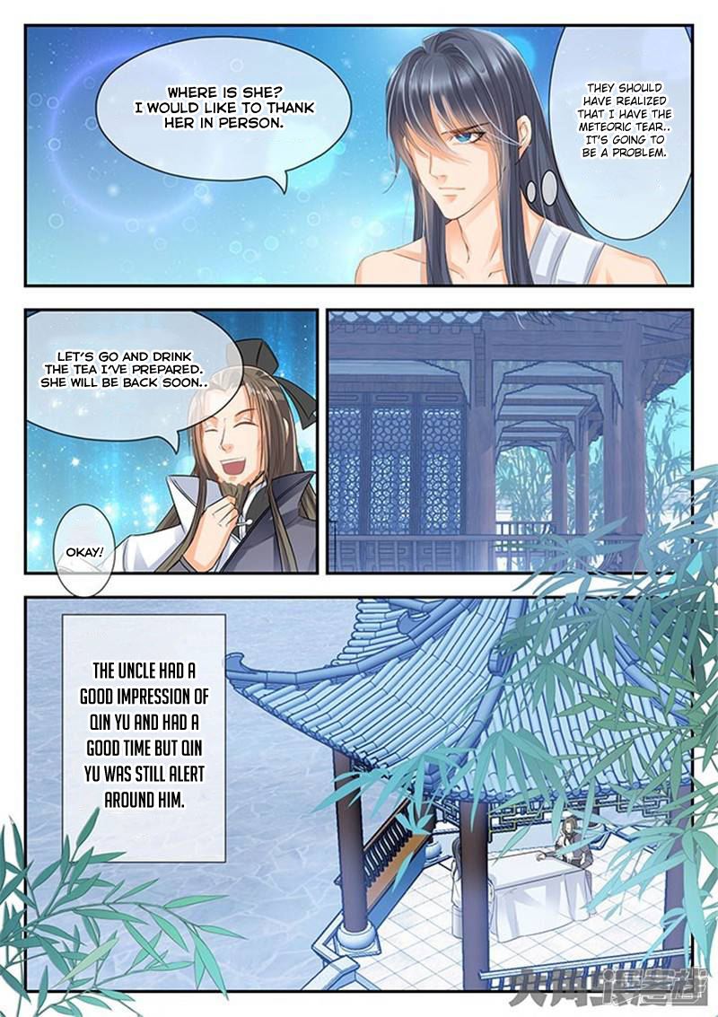 Read Stellar Transformations EN Manga Online