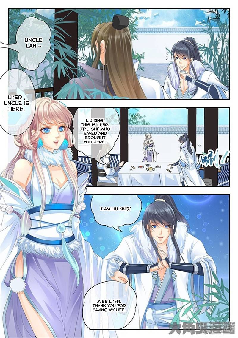 Read Stellar Transformations EN Manga Online