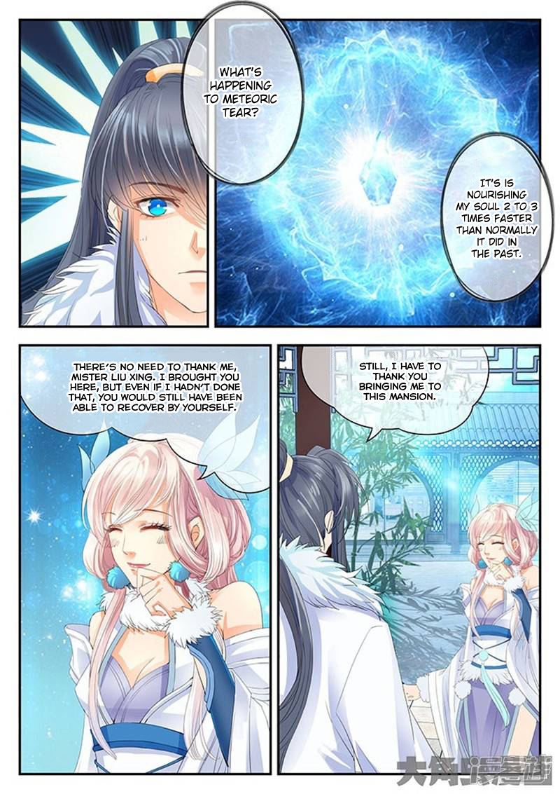 Read Stellar Transformations EN Manga Online
