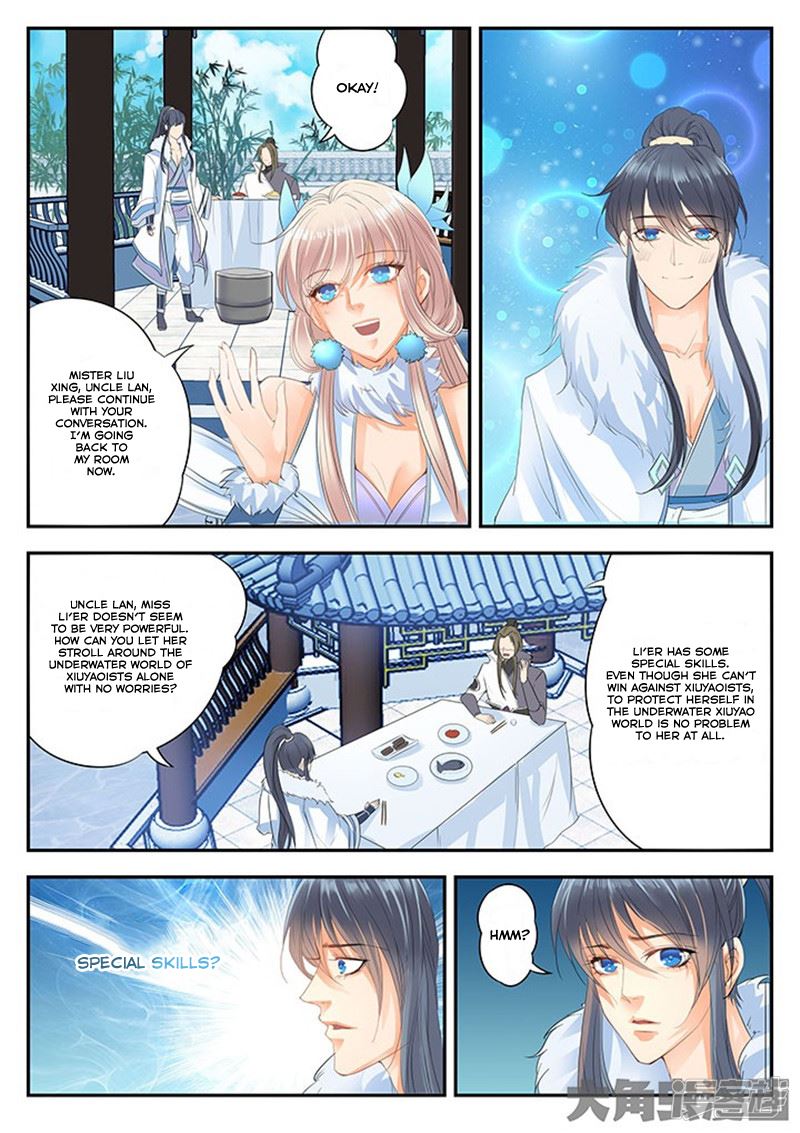 Read Stellar Transformations EN Manga Online