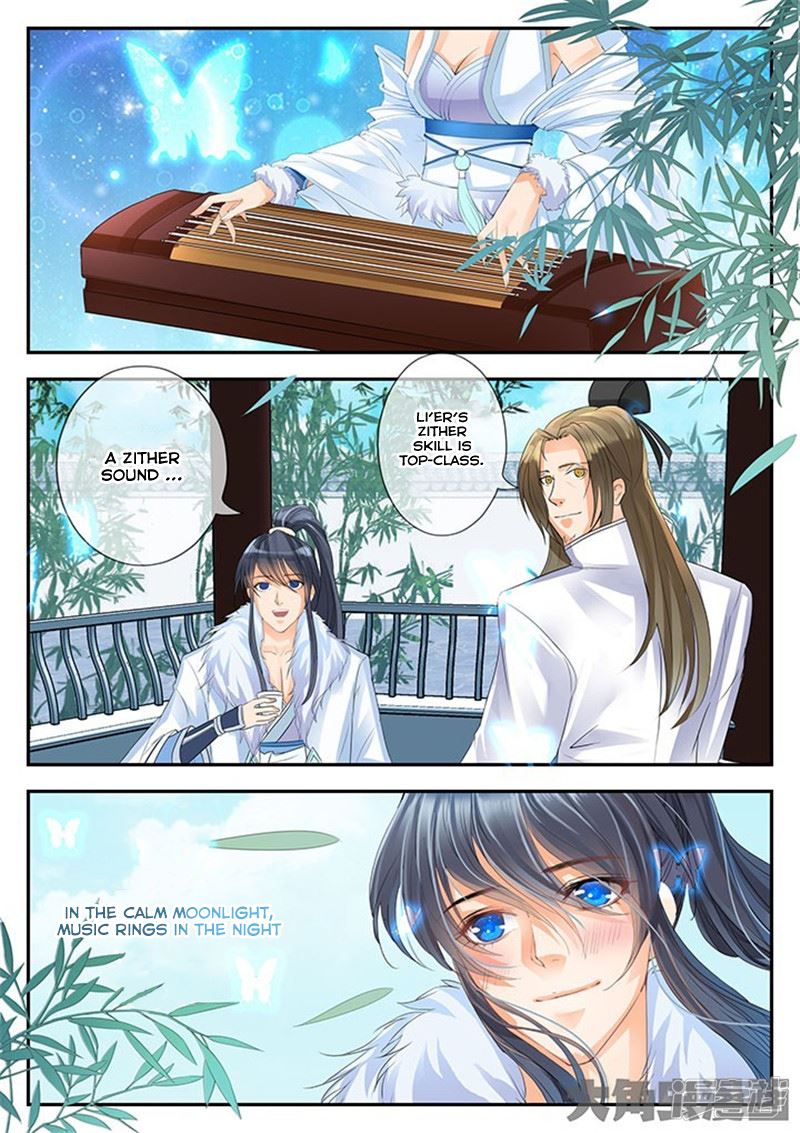 Read Stellar Transformations EN Manga Online