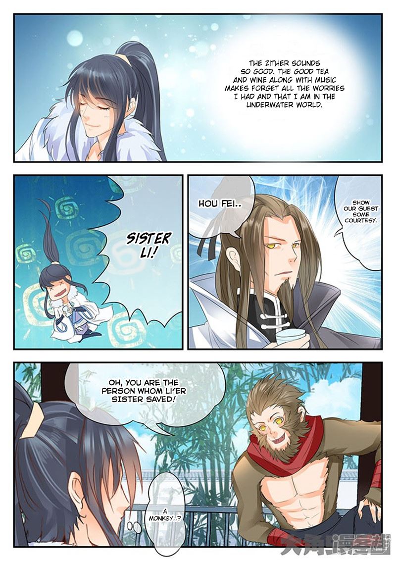 Read Stellar Transformations EN Manga Online