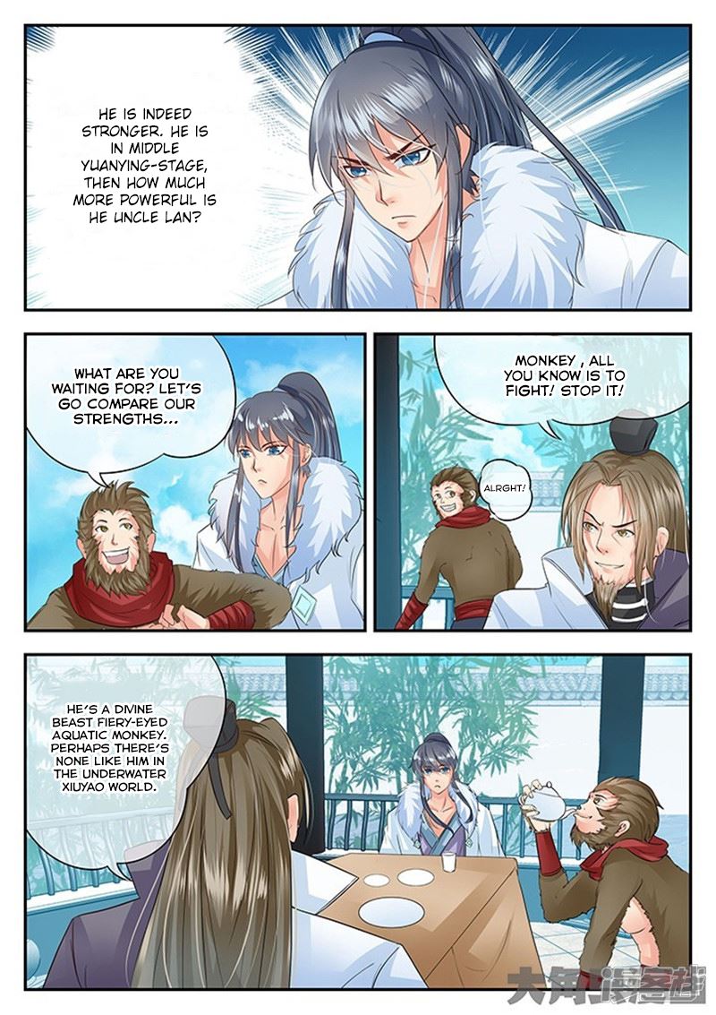 Read Stellar Transformations EN Manga Online