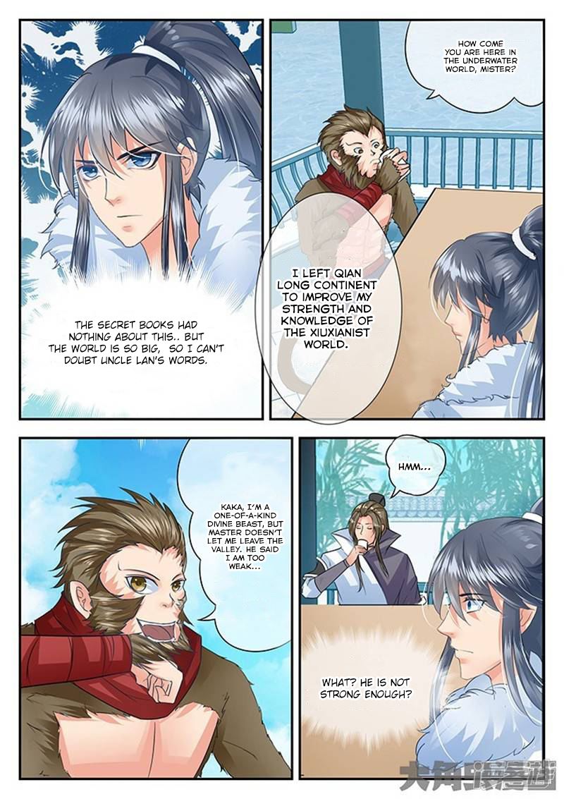 Read Stellar Transformations EN Manga Online