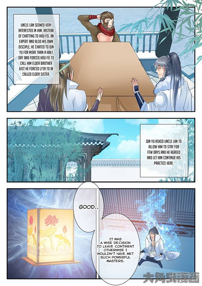 Read Stellar Transformations EN Manga Online