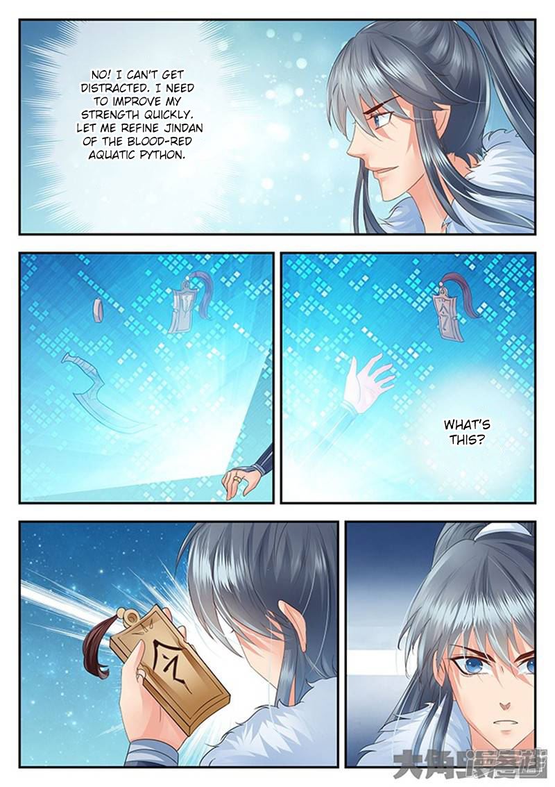 Read Stellar Transformations EN Manga Online