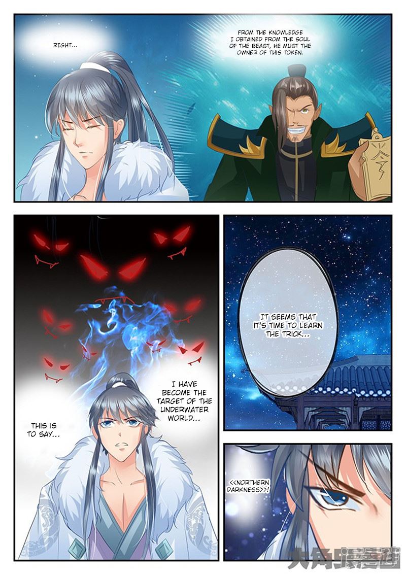 Read Stellar Transformations EN Manga Online