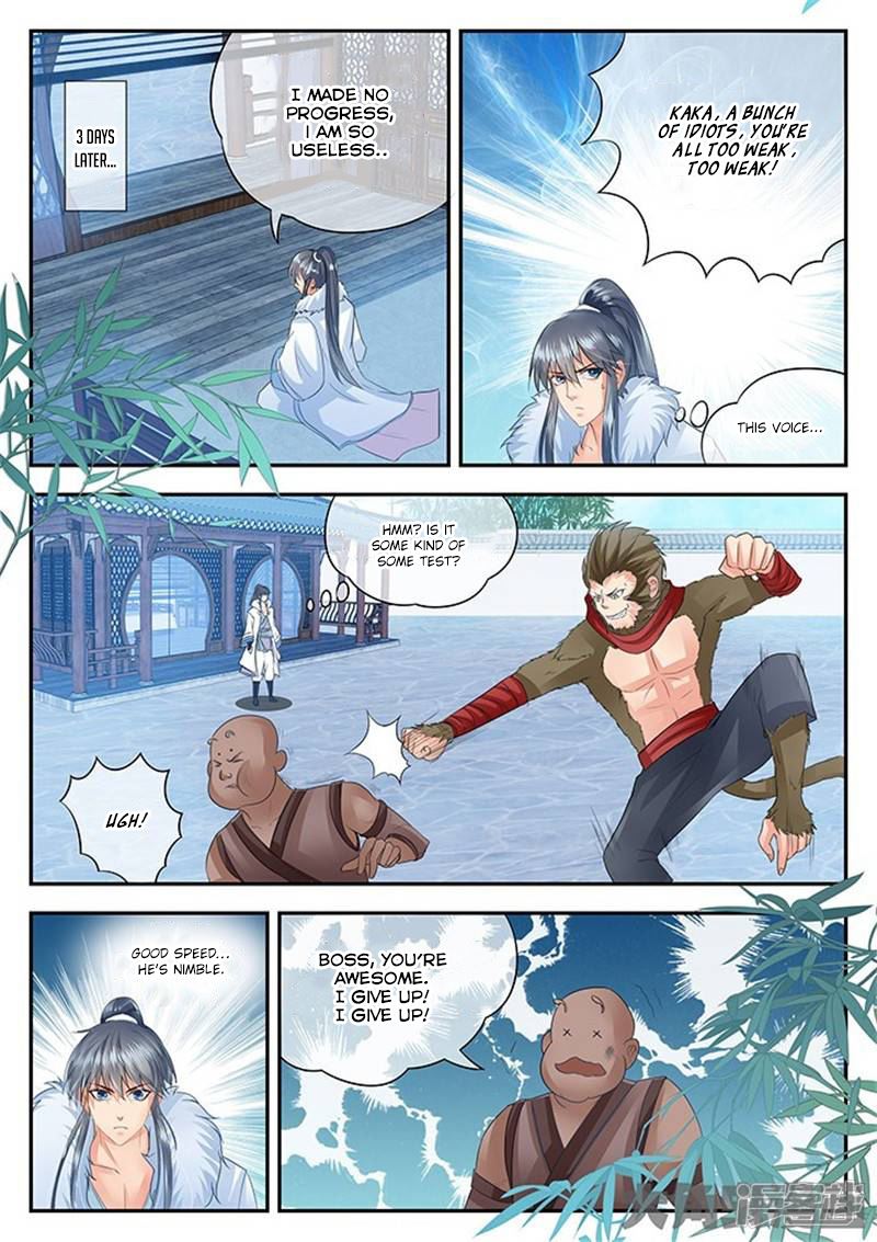 Read Stellar Transformations EN Manga Online