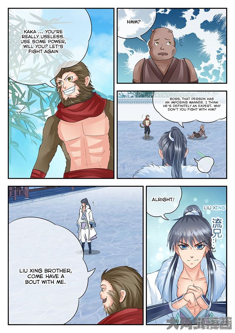 Read Stellar Transformations EN Manga Online