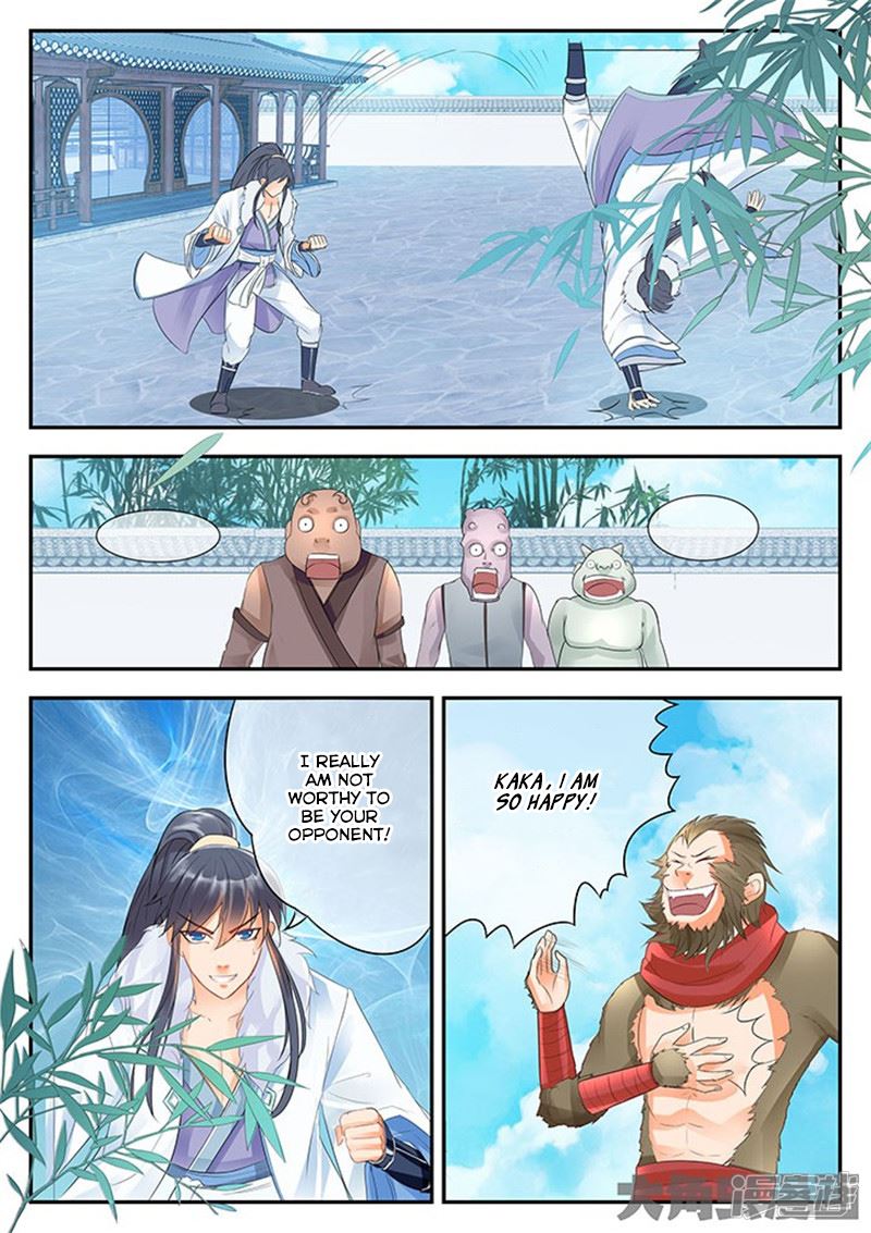 Read Stellar Transformations EN Manga Online