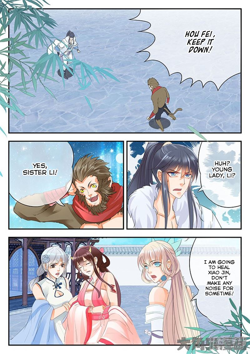 Read Stellar Transformations EN Manga Online