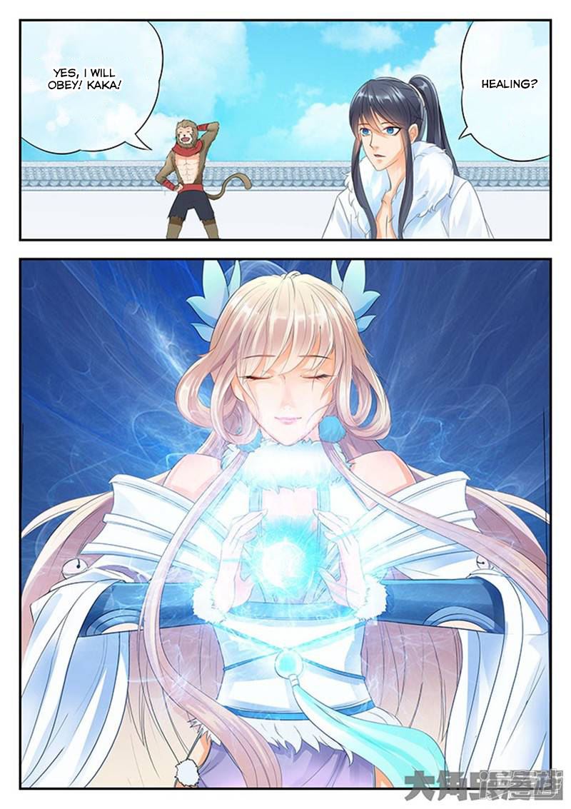 Read Stellar Transformations EN Manga Online