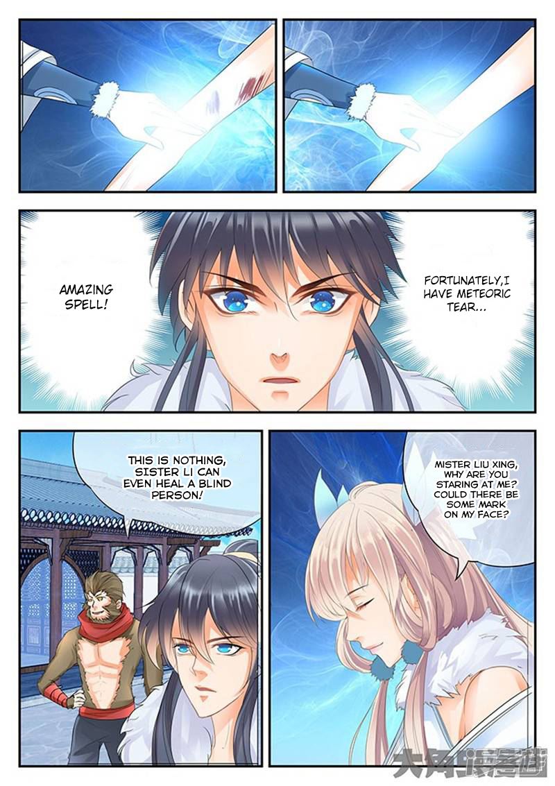 Read Stellar Transformations EN Manga Online