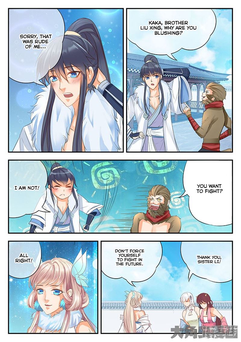 Read Stellar Transformations EN Manga Online