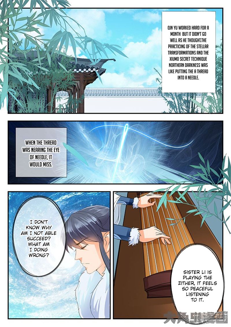 Read Stellar Transformations EN Manga Online