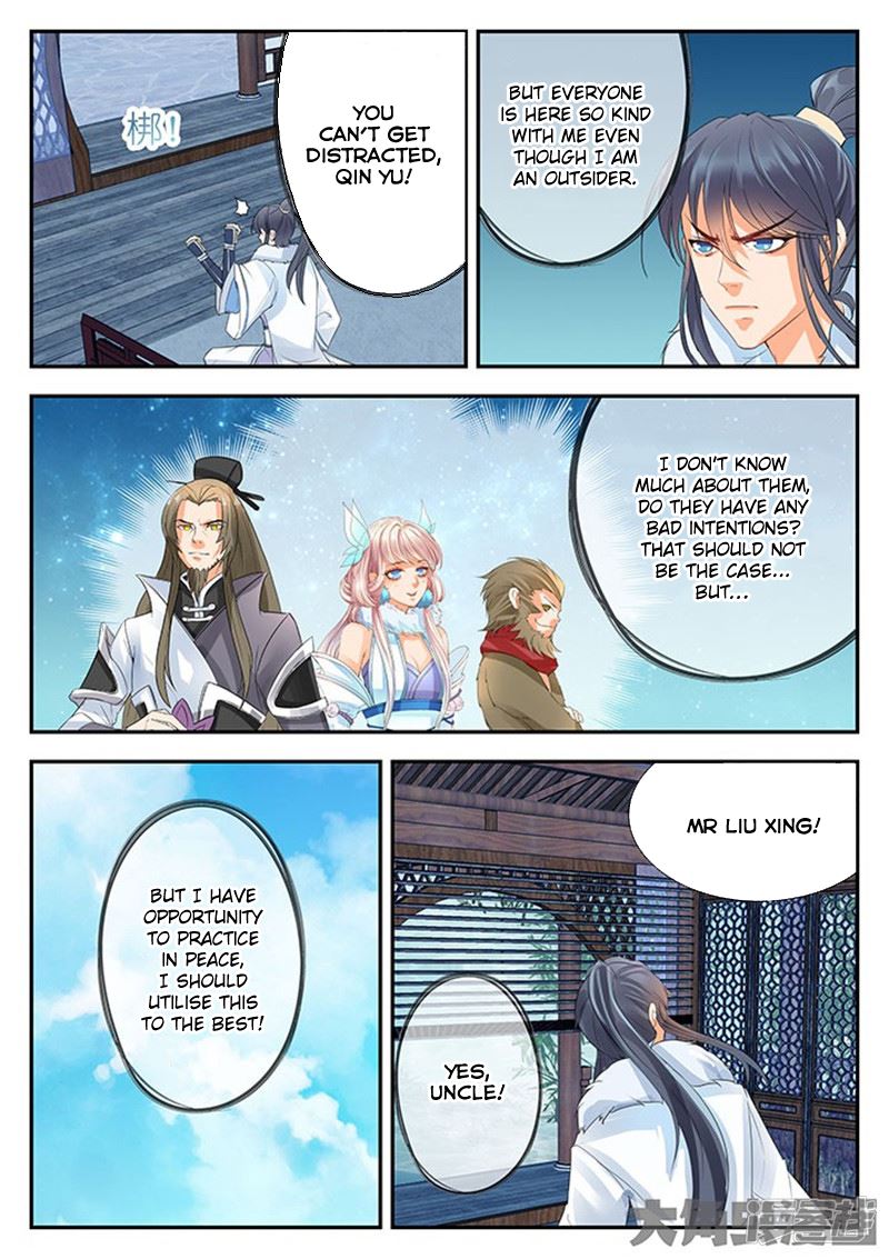 Read Stellar Transformations EN Manga Online