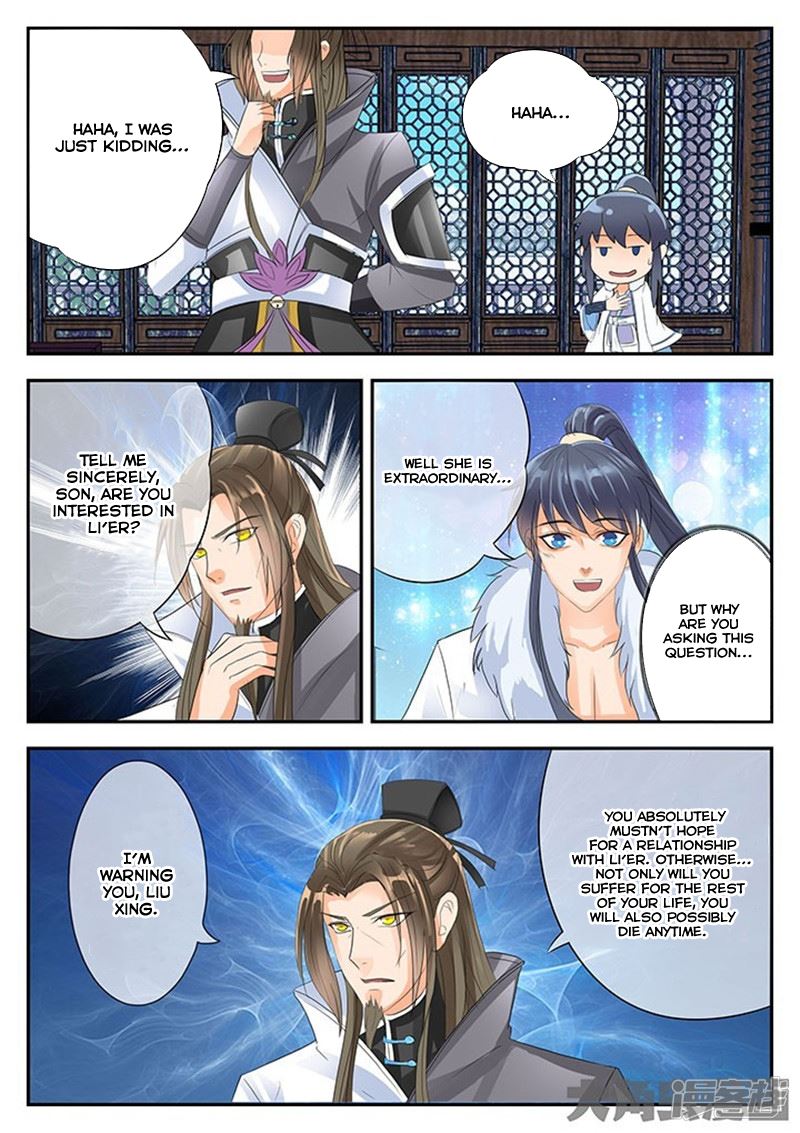 Read Stellar Transformations EN Manga Online