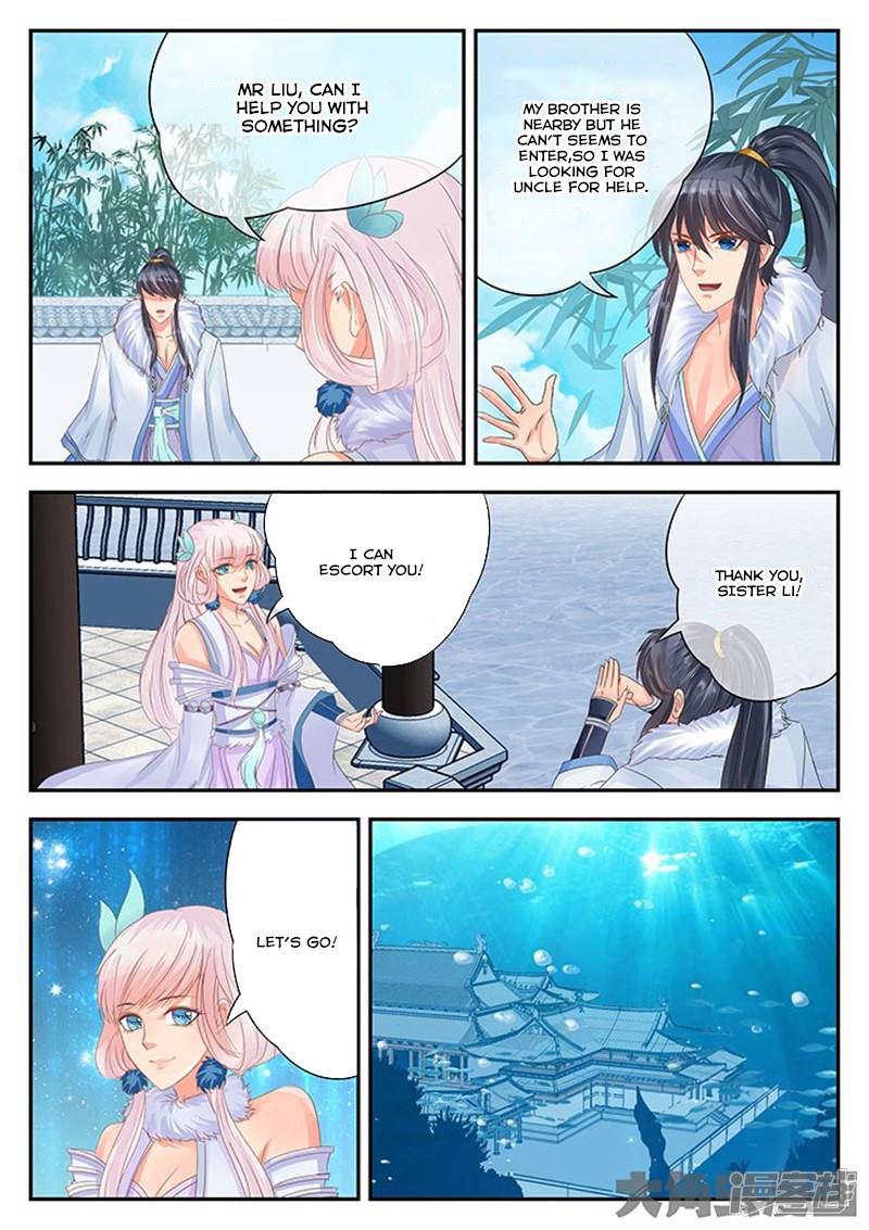 Read Stellar Transformations EN Manga Online