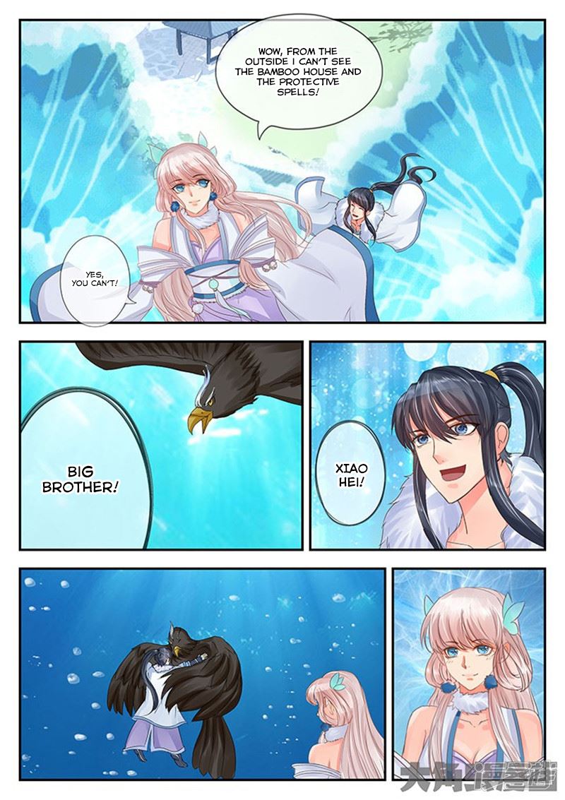 Read Stellar Transformations EN Manga Online