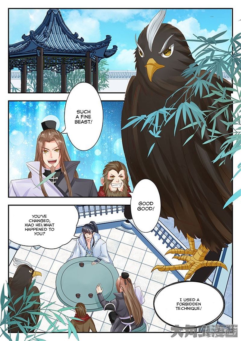 Read Stellar Transformations EN Manga Online