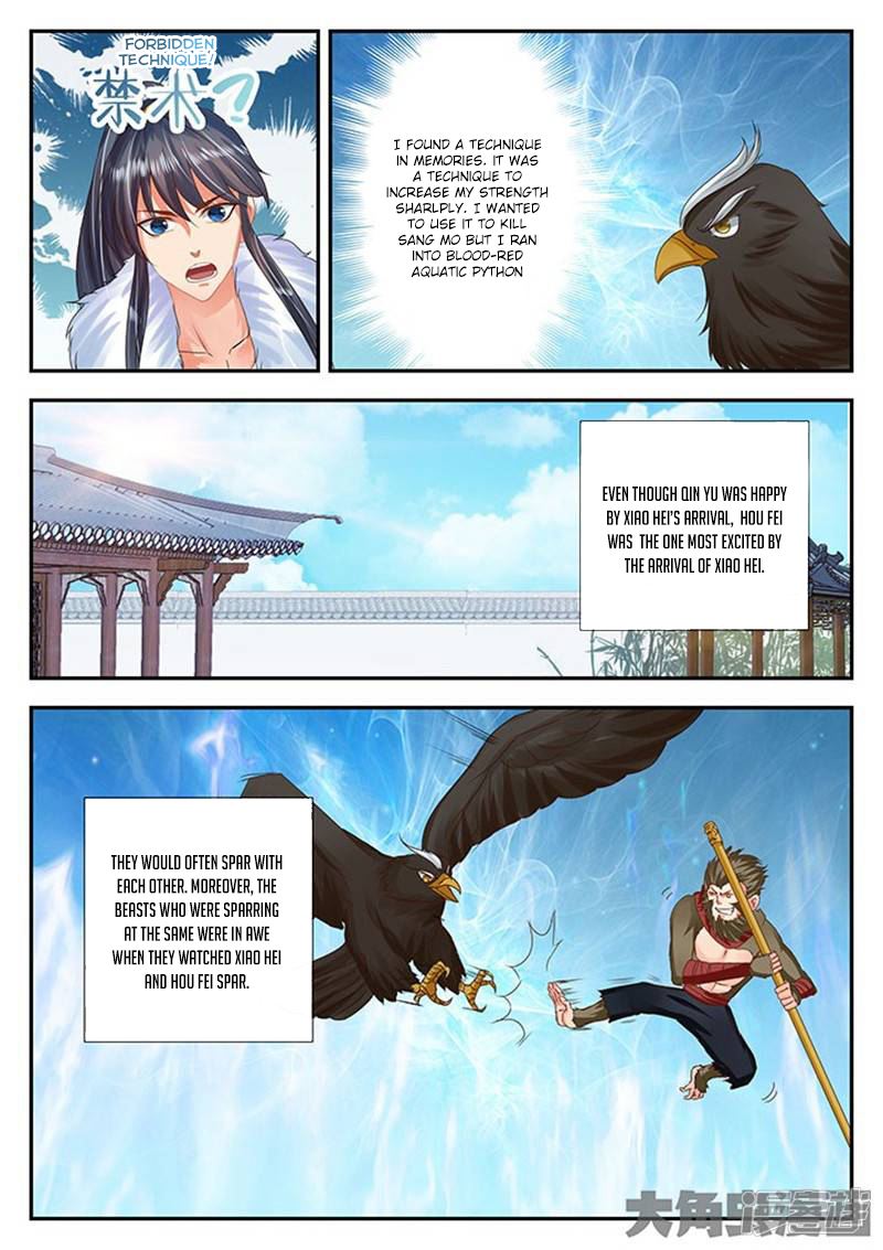 Read Stellar Transformations EN Manga Online