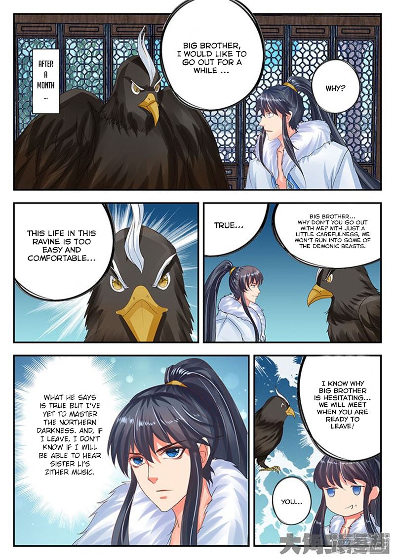 Read Stellar Transformations EN Manga Online