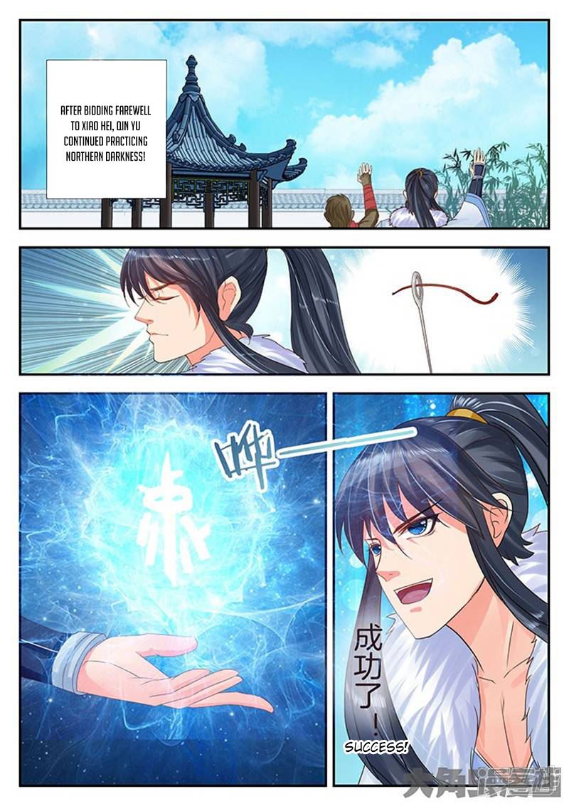 Read Stellar Transformations EN Manga Online
