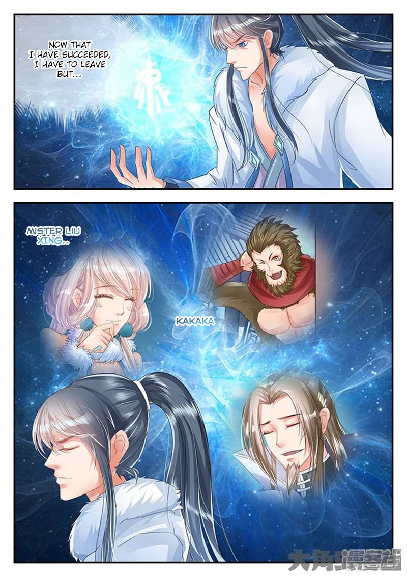 Read Stellar Transformations EN Manga Online