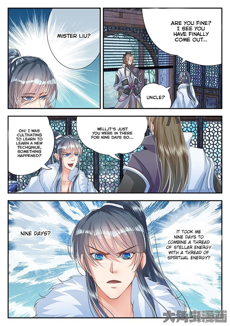 Read Stellar Transformations EN Manga Online