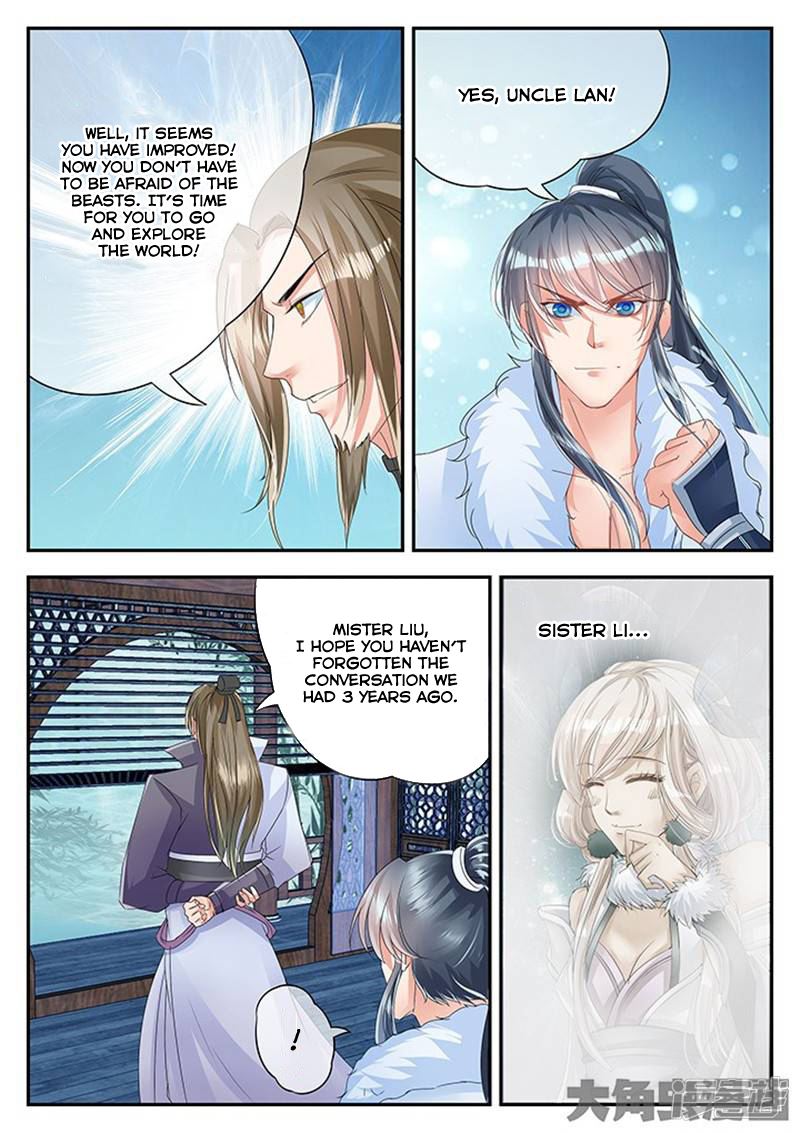 Read Stellar Transformations EN Manga Online
