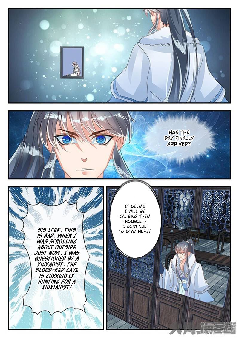 Read Stellar Transformations EN Manga Online