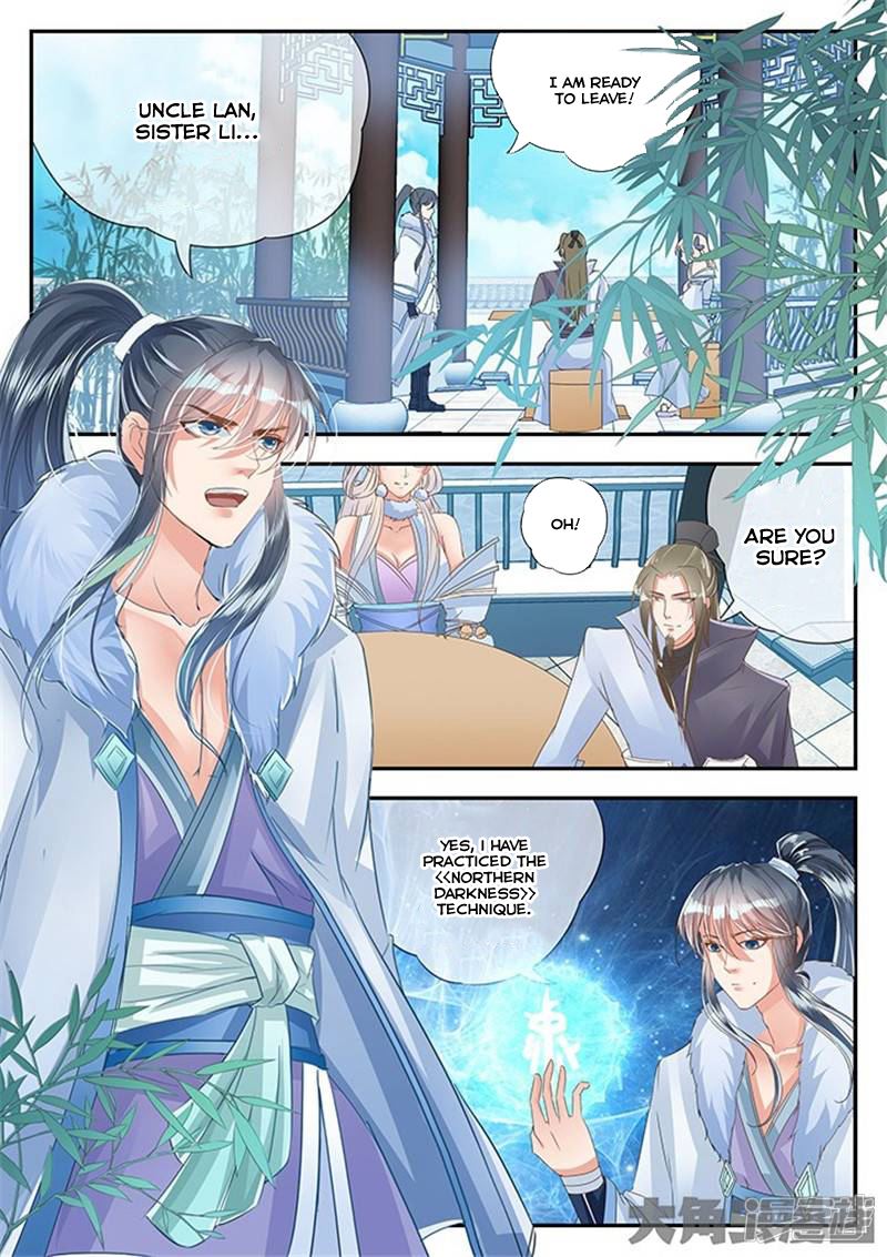 Read Stellar Transformations EN Manga Online