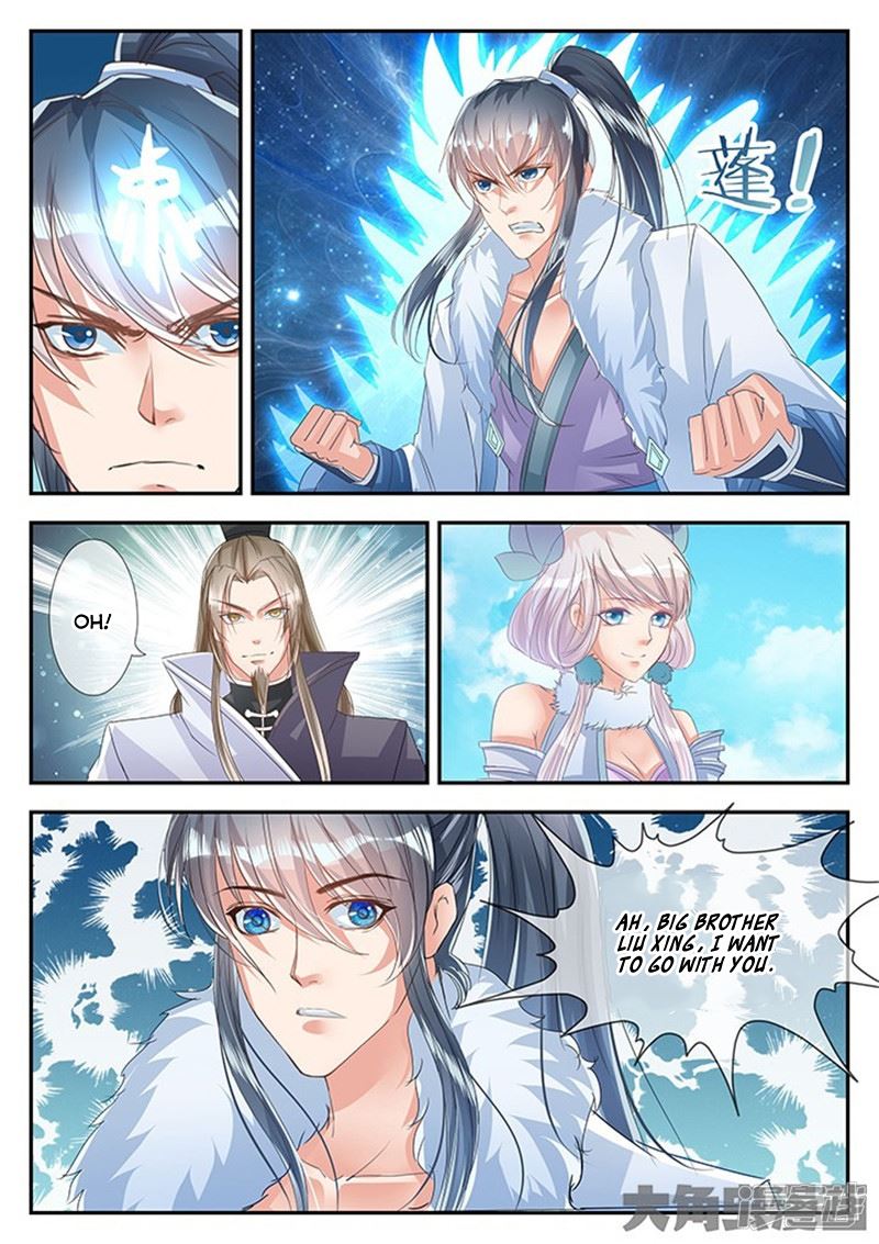 Read Stellar Transformations EN Manga Online