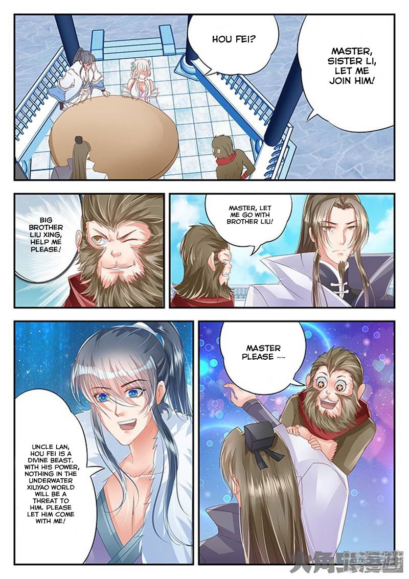 Read Stellar Transformations EN Manga Online