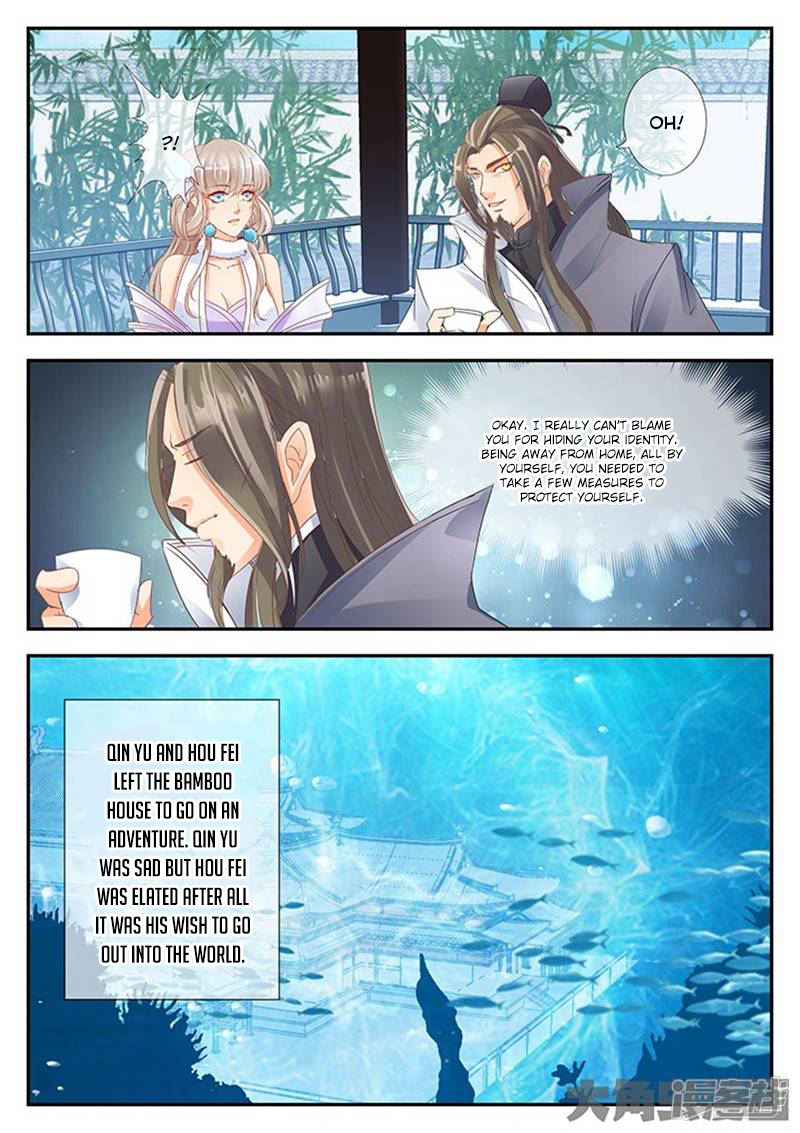 Read Stellar Transformations EN Manga Online
