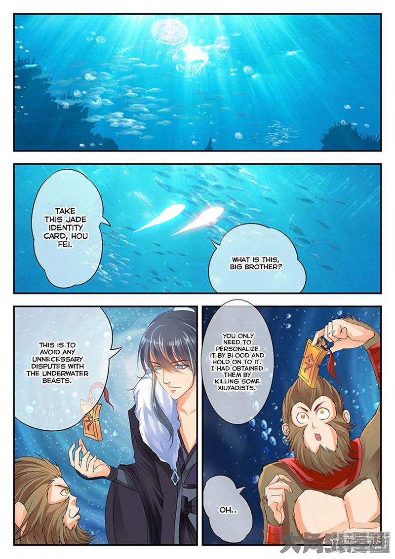 Read Stellar Transformations EN Manga Online