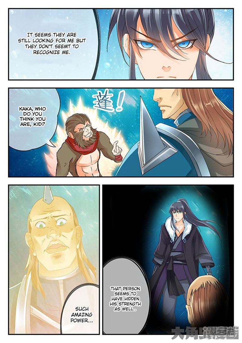 Read Stellar Transformations EN Manga Online
