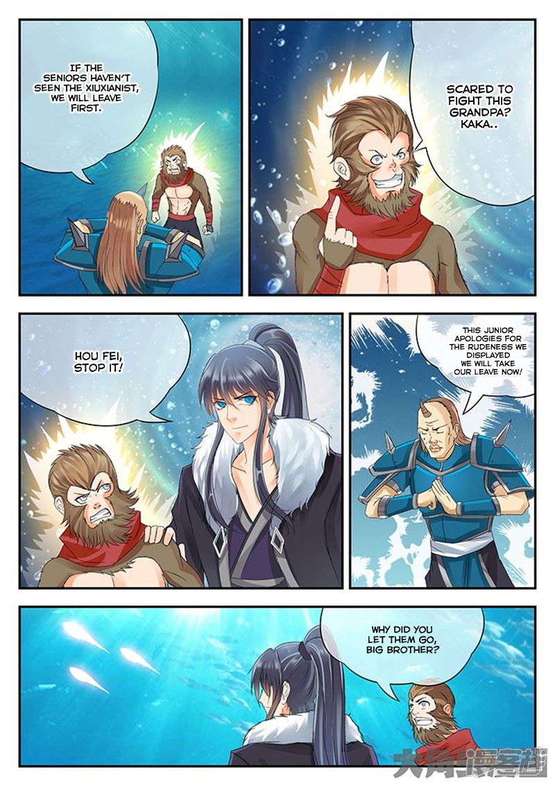 Read Stellar Transformations EN Manga Online