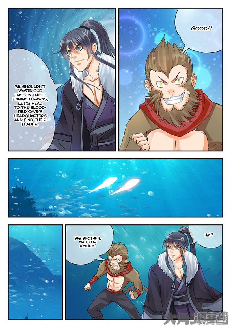Read Stellar Transformations EN Manga Online