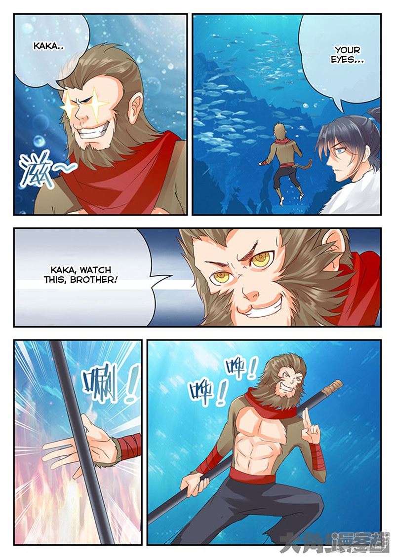 Read Stellar Transformations EN Manga Online