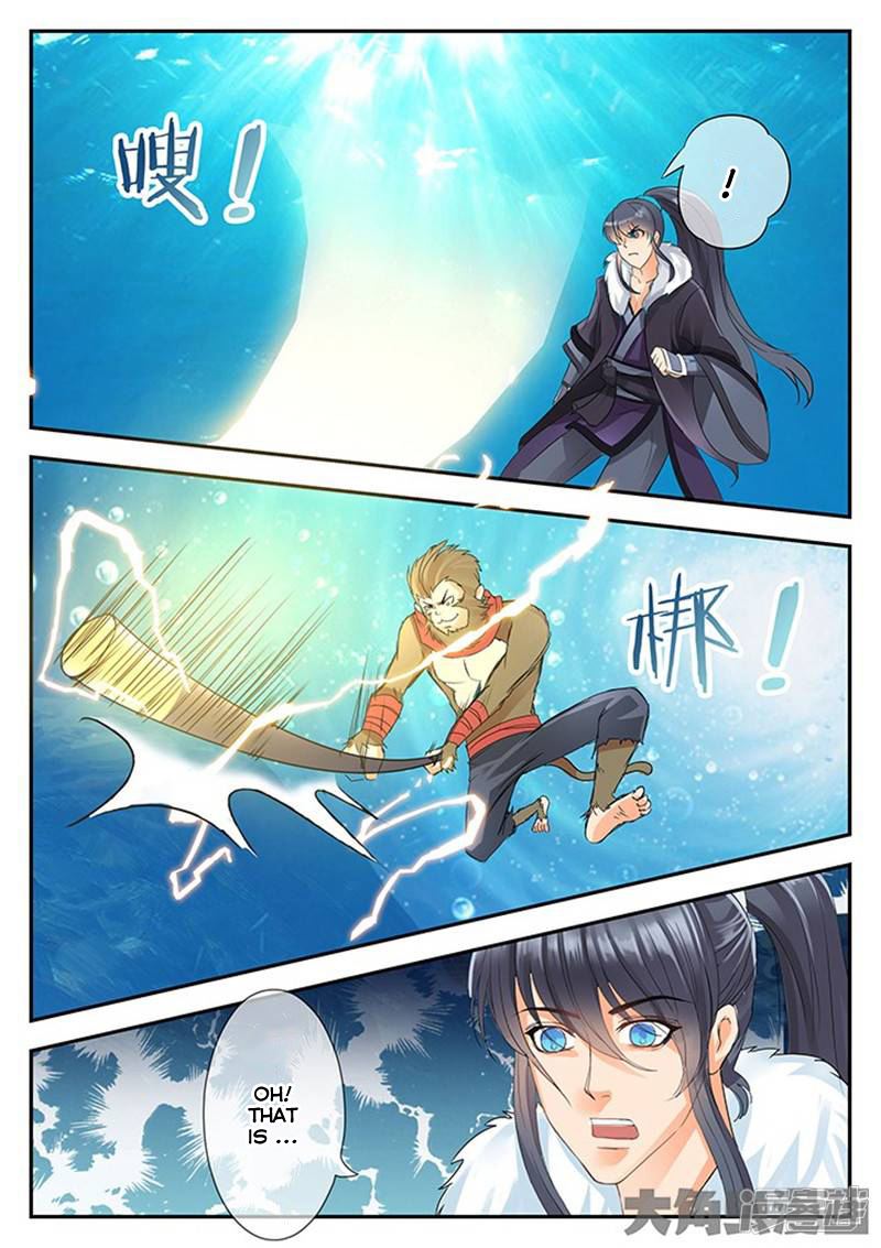 Read Stellar Transformations EN Manga Online
