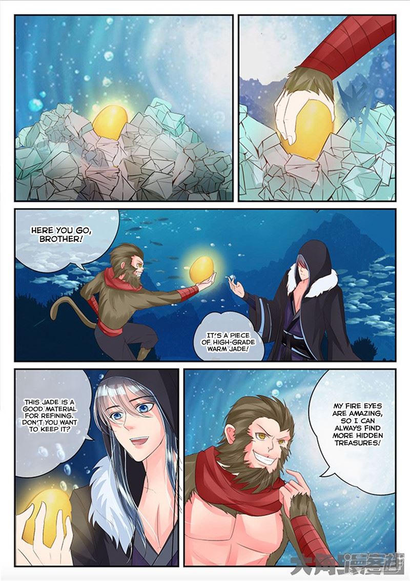 Read Stellar Transformations EN Manga Online