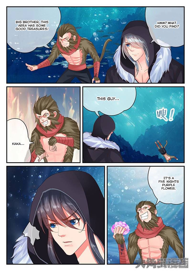 Read Stellar Transformations EN Manga Online