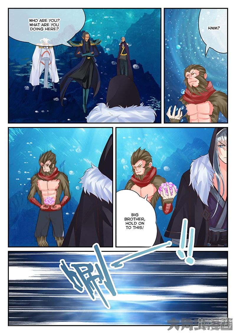Read Stellar Transformations EN Manga Online