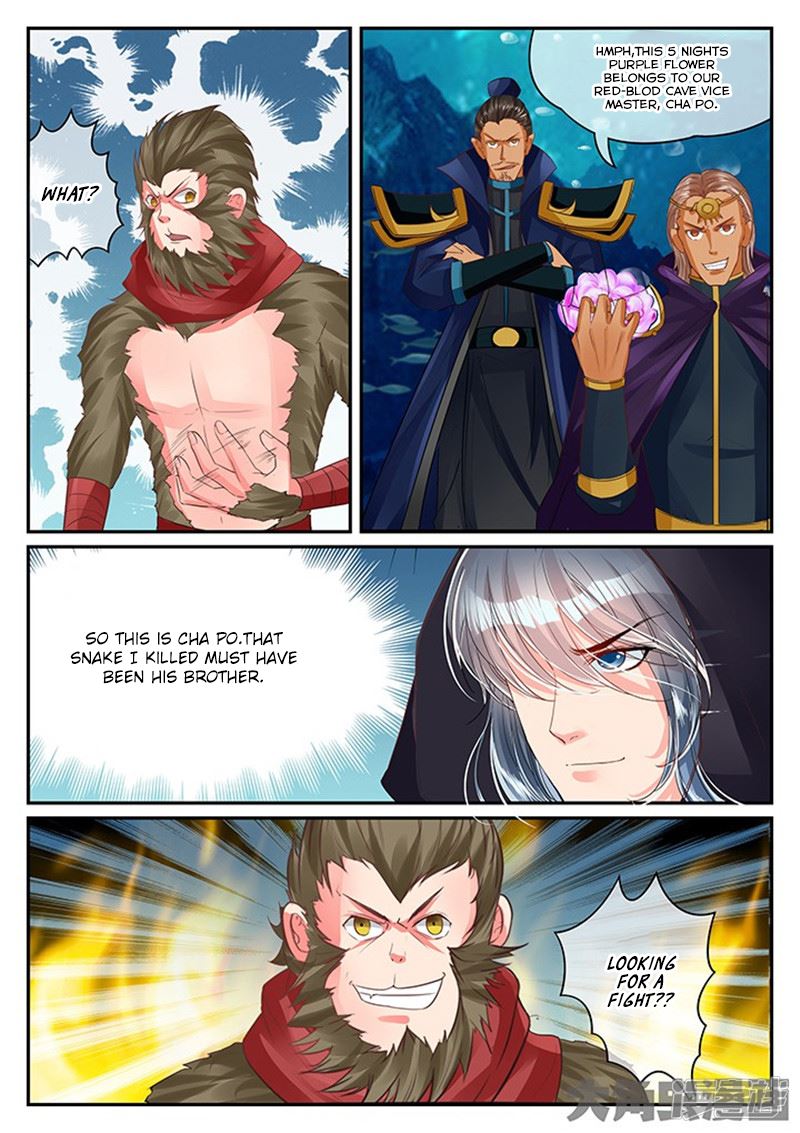 Read Stellar Transformations EN Manga Online