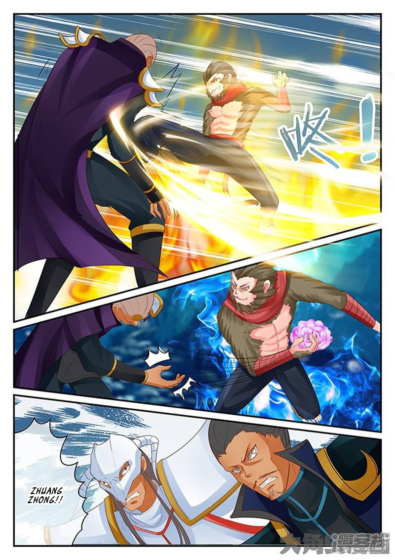 Read Stellar Transformations EN Manga Online