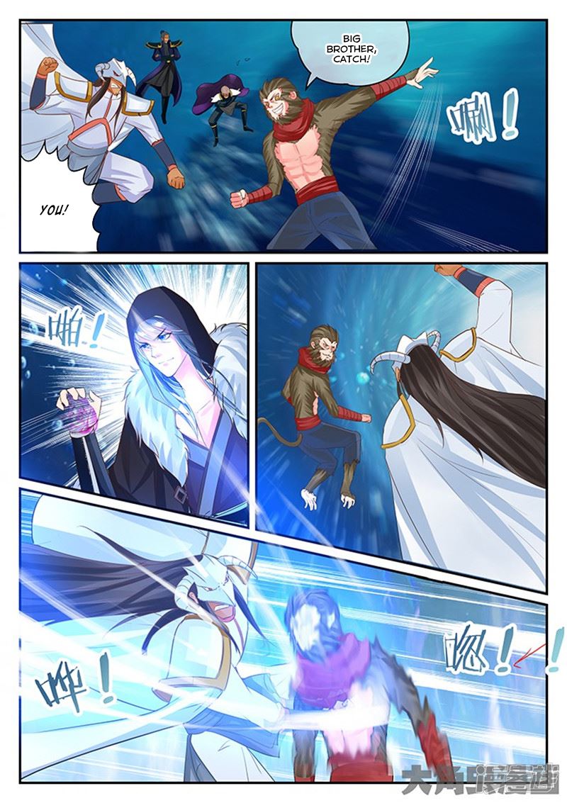 Read Stellar Transformations EN Manga Online